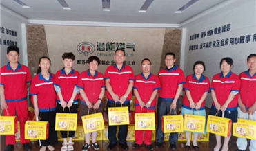 浓情迎端午 温馨送祝福-泛亚电竞集团为员工发放端午节礼品