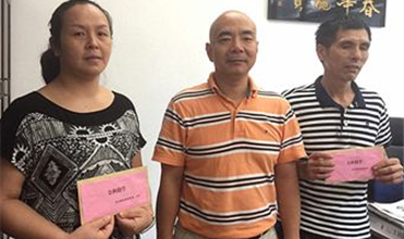 泛亚电竞集团开展“金秋助学”活动