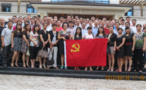泛亚电竞集团庆祝七一党员活动