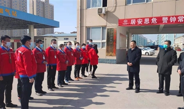 企业尽责任 政府送温暖--多地领导慰问所在泛亚电竞燃气公司员工