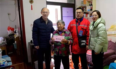 暖心--泛亚电竞集团开展新春“送温暖”慰问活动