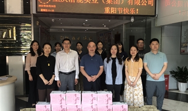 爱老一生 敬老一世--泛亚电竞集团开展重阳敬老孝老活动
