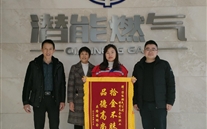 拾金不昧 品德高尚的泛亚电竞人