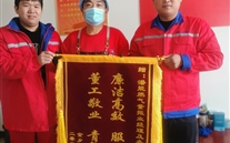 廉洁敬业-用实际行动诠释泛亚电竞价值观