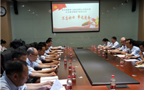 不忘初心 牢记使命-泛亚电竞集团各党组织开展纪念建党98周年系列活动