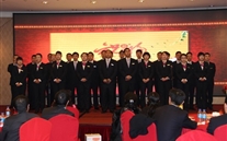 重庆泛亚电竞集团召开2013年迎新春团拜会