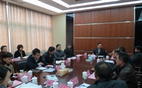 泛亚电竞集团公司召开二五计划投资项目研讨会