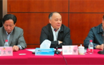 市政协委员走进泛亚电竞开展培训讲座与调研活动