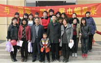 与泛亚电竞同行 展巾帼风采----汶上公司欢度“三八”国际劳动妇女节