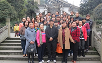泛亚电竞集团举行庆祝“三?八”妇女节主题活动