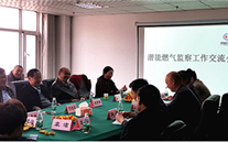 沟通中学习 交流中提升--泛亚电竞燃气监察工作交流会在正定公司圆满结束