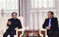 全国政协常委、重庆市政协副主席吴刚一行莅临重庆泛亚电竞燃气有限公司走访调研