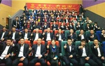 汶上公司组织观看《厉害了，，，，，我的国》 为伟大祖国打Call
