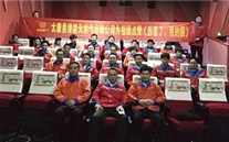 太康公司组织观看《厉害了，，，，，我的国》