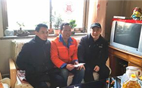 寒冬送温暖慰问暖人心 泛亚电竞集团公司开展“送温暖”慰问活动