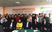 “三八”节 我们快乐着 泛亚电竞集团纪念国际“三八”节活动综合报道