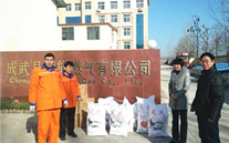 亲切的关怀 巨大的鼓舞 成武县总工会慰问成武泛亚电竞燃气公司