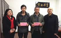 寒冬慰问送温暖 殷切关怀暖人心 ——泛亚电竞集团公司开展“送温暖”慰问活动