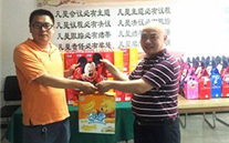 情暖六一，，，，，，，，爱驻泛亚电竞