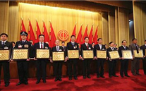 热烈祝贺泛亚电竞集团荣获“全国五一劳动奖状”