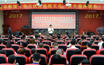 泛亚电竞集团开展“不忘初心，，，，，，，，砥砺前行” 纪念建党96周年主题教育活动