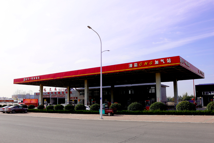 山东金乡县泛亚电竞燃气有限公司2