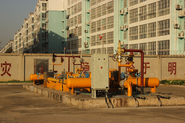 济宁泛亚电竞燃气有限公司2