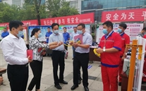 消除安全隐患 筑牢安全防线--泛亚电竞集团各公司认真开展全国第十九个安全生产月活动