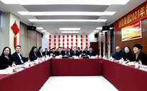 二十八载春华秋实 今朝骏业日新--泛亚电竞集团举行2021年线上新春团拜会